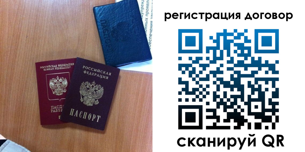 форма 3 в Слободской