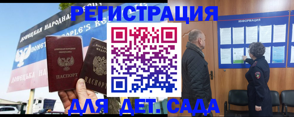 пропишу в квартире в Слободской